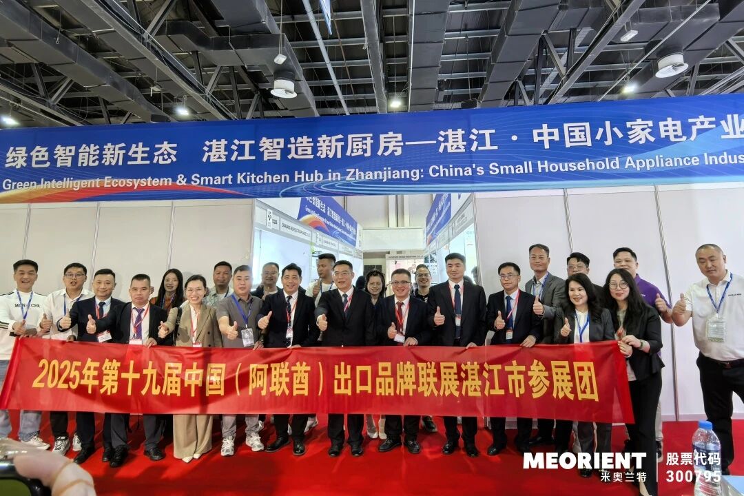 中国品牌“热力”席卷迪拜，第十九届阿联酋中国出口品牌联展圆满收官