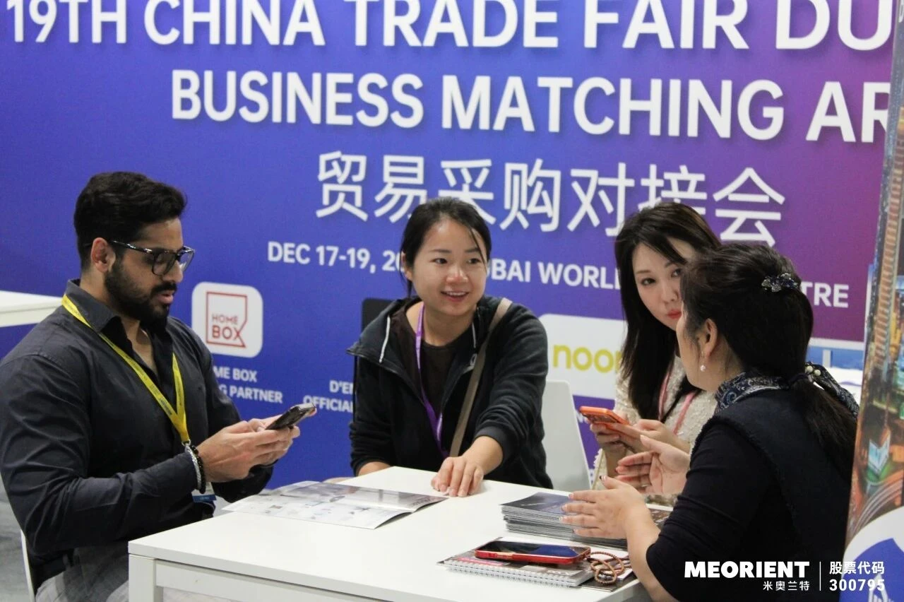 中国品牌“热力”席卷迪拜，第十九届阿联酋中国出口品牌联展圆满收官