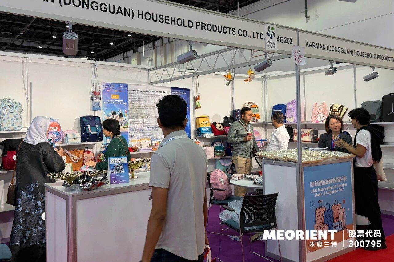 中国品牌“热力”席卷迪拜，第十九届阿联酋中国出口品牌联展圆满收官