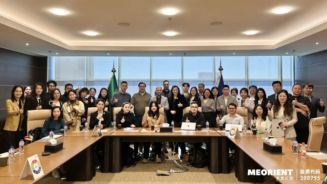 千企齐聚利雅得，深度链接沙特“2030愿景” —— 2025沙特中国出口品牌联展启幕