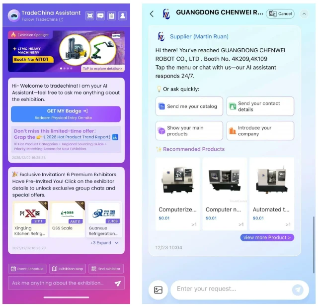 “我从吉达飞了1000多公里，就为来这里！” —— 2025沙特联展圆满收官，米奥年终压轴盛会燃动中东
