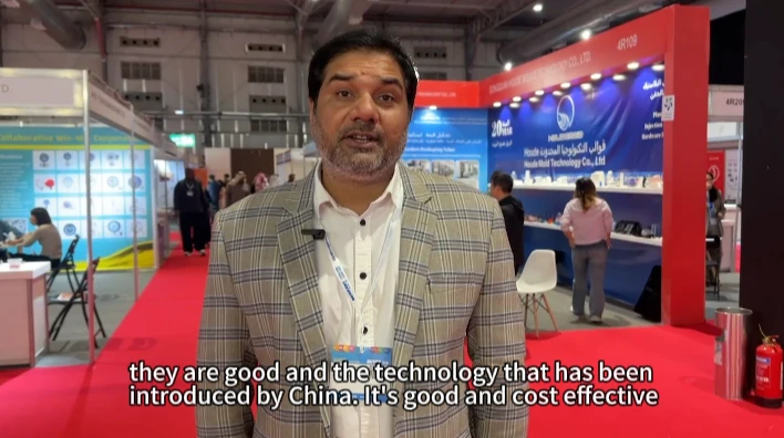 “我从吉达飞了1000多公里，就为来这里！” —— 2025沙特联展圆满收官，米奥年终压轴盛会燃动中东