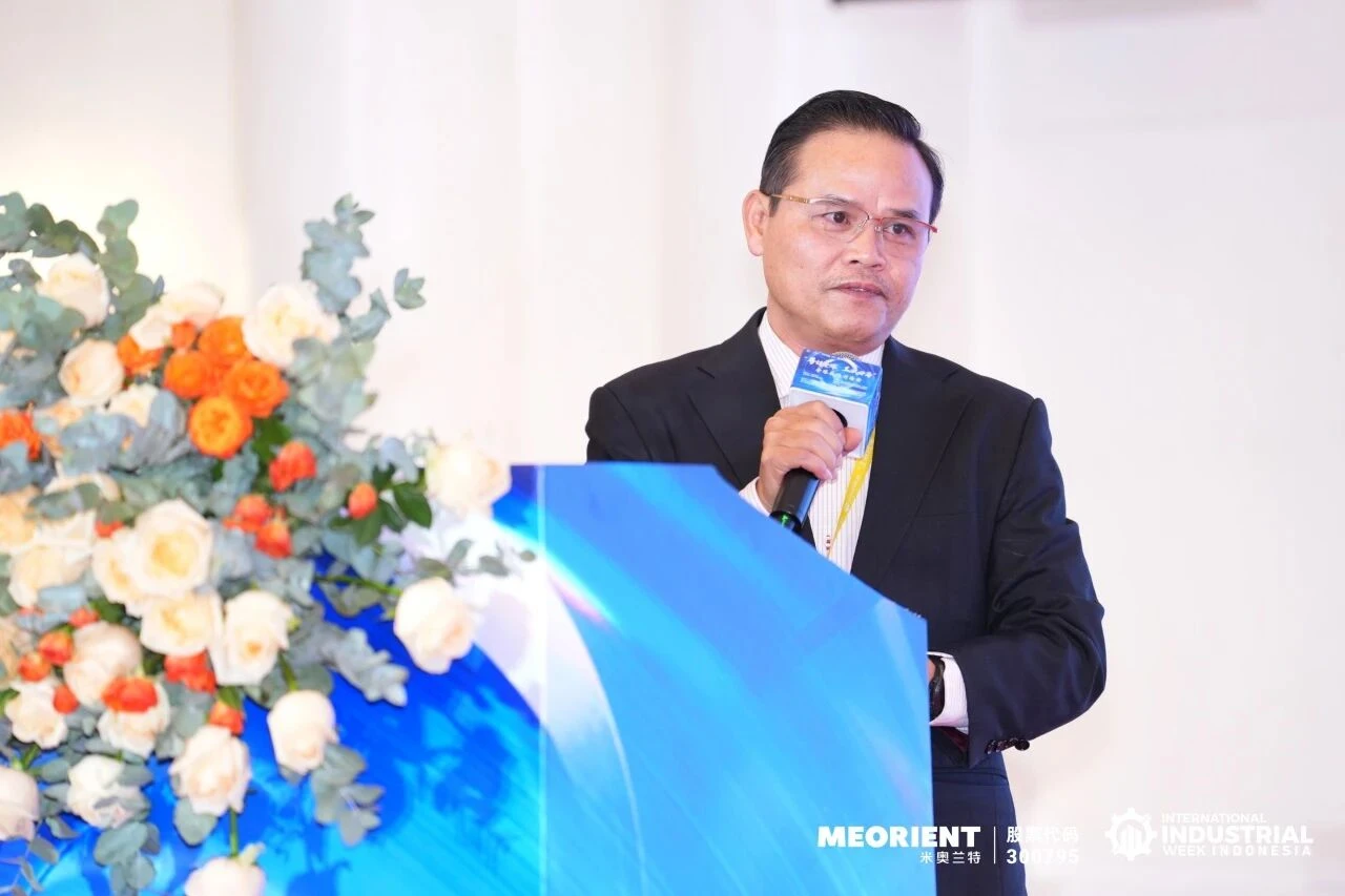 共绘中国工业出海新蓝图!“粤链全球,工赋四海”全球采供对接会暨全球南方市场工业协同发展大会成功举办 共绘中国工业出海新蓝图!“粤链全球,工赋四海”全球采供对接会暨全球南方市场工业协同发展大会成功举办