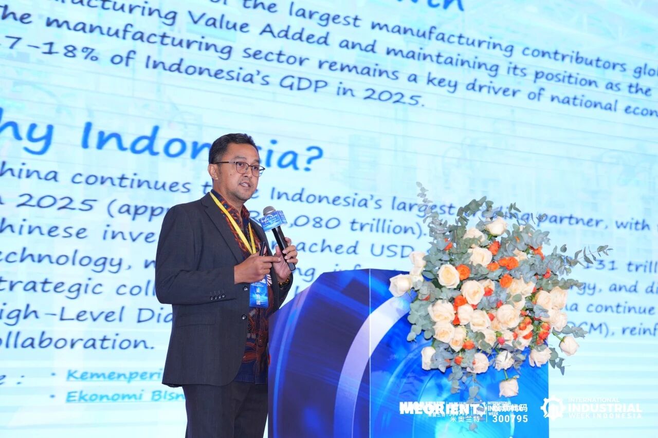 共绘中国工业出海新蓝图!“粤链全球,工赋四海”全球采供对接会暨全球南方市场工业协同发展大会成功举办 共绘中国工业出海新蓝图!“粤链全球,工赋四海”全球采供对接会暨全球南方市场工业协同发展大会成功举办