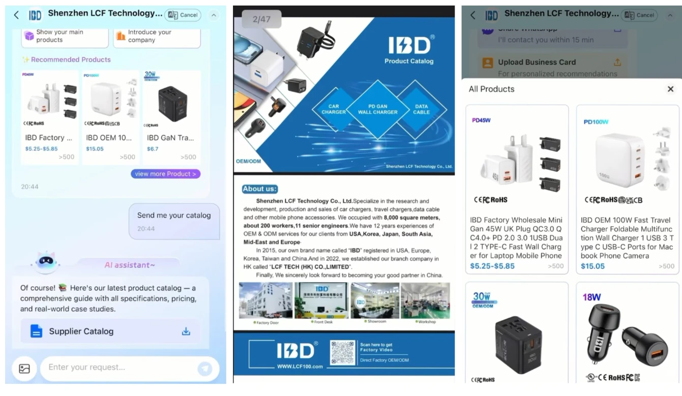 全球贸易的“北斗时刻”，米奥兰特如何用 AI 锚定出海确定性？