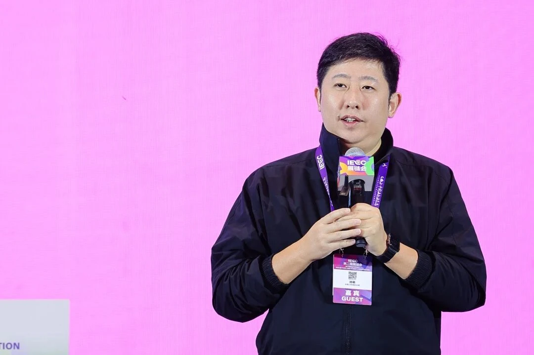 米奥兰特携“下一代会展操作系统”亮相第二届国际会展活动产业链大会，荣膺双项行业大奖