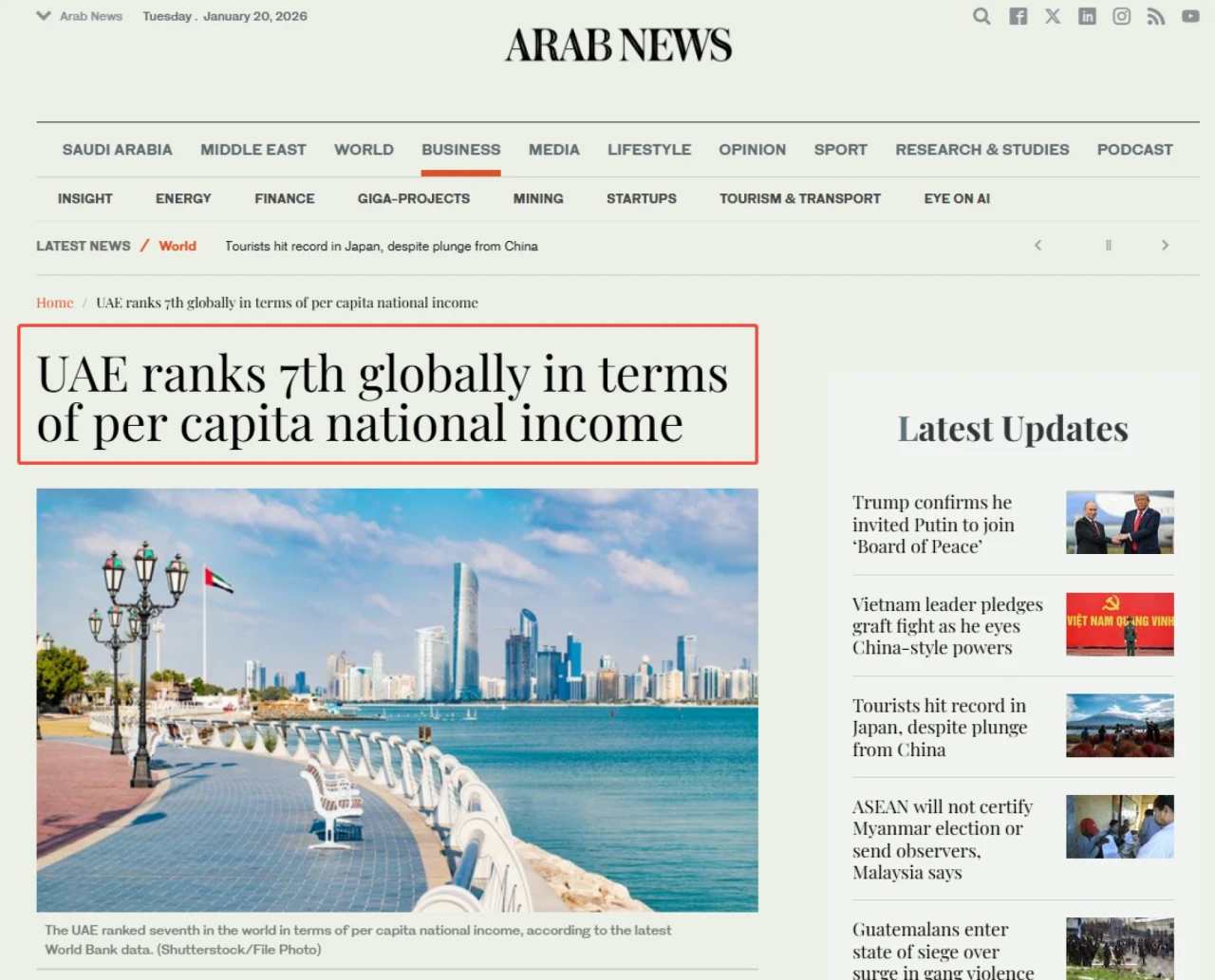 HOMELIFE品牌出海系列展 | 阿联酋站:「不只“热”,更要“稳”」,2026阿联酋展点亮中东黄金湾区的新机遇! HOMELIFE品牌出海系列展 | 阿联酋站:「不只“热”,更要“稳”」,2026阿联酋展点亮中东黄金湾区的新机遇!