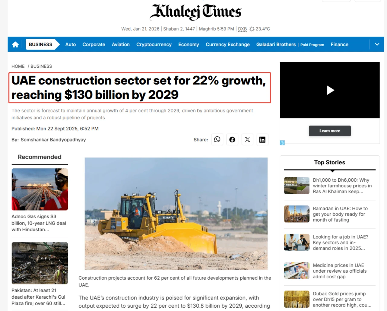 HOMELIFE品牌出海系列展 | 阿联酋站:「不只“热”,更要“稳”」,2026阿联酋展点亮中东黄金湾区的新机遇! HOMELIFE品牌出海系列展 | 阿联酋站:「不只“热”,更要“稳”」,2026阿联酋展点亮中东黄金湾区的新机遇!