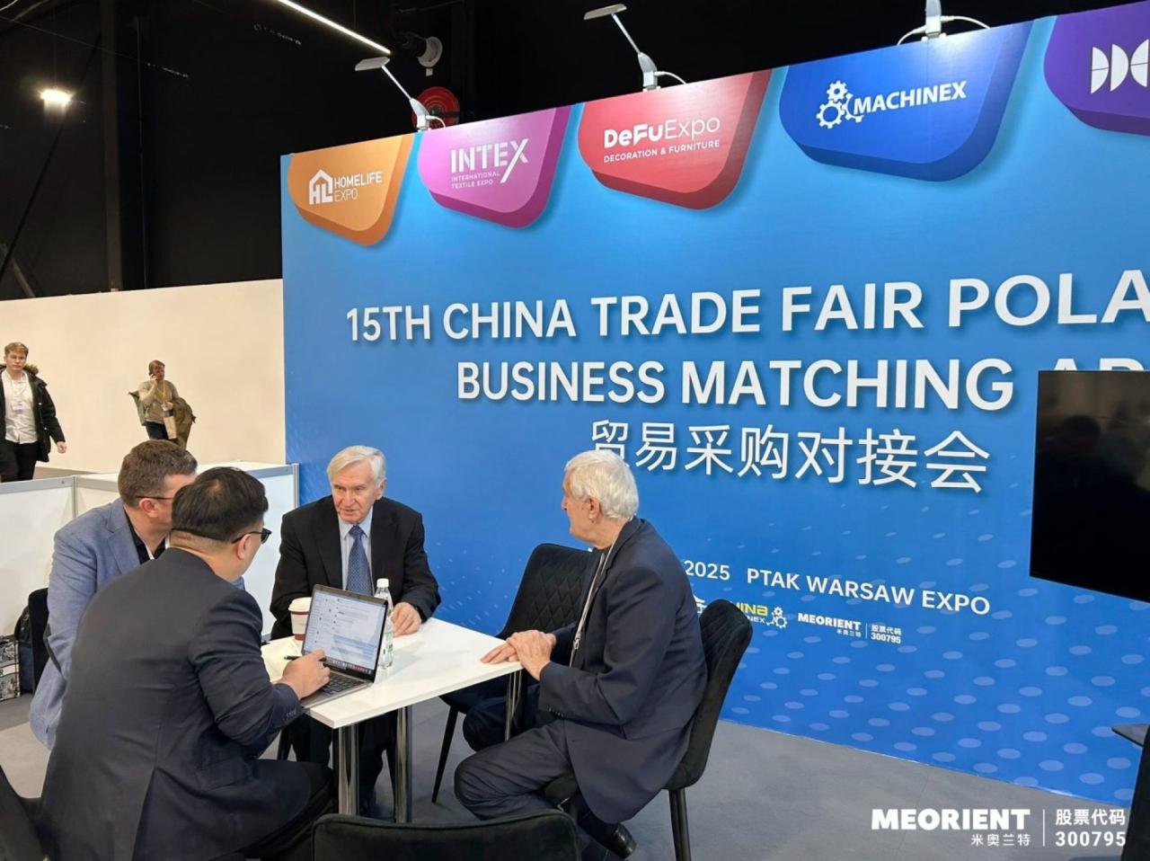 HOMELIFE品牌出海系列展 | 波兰站：「不只“新”，更要“通”」，2026波兰展启幕中国品牌出海新航道！