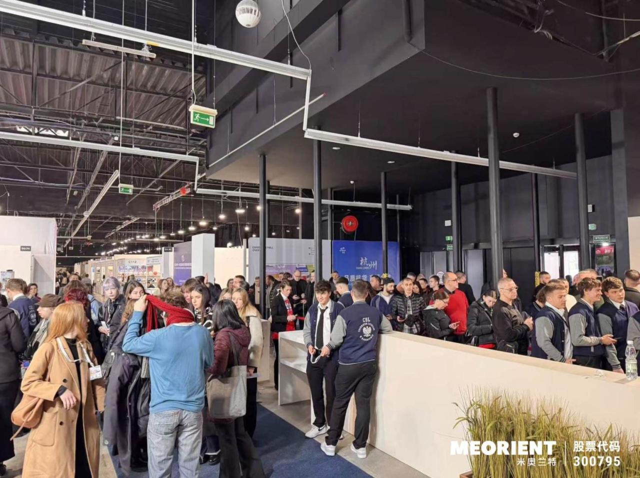 HOMELIFE品牌出海系列展 | 波兰站：「不只“新”，更要“通”」，2026波兰展启幕中国品牌出海新航道！