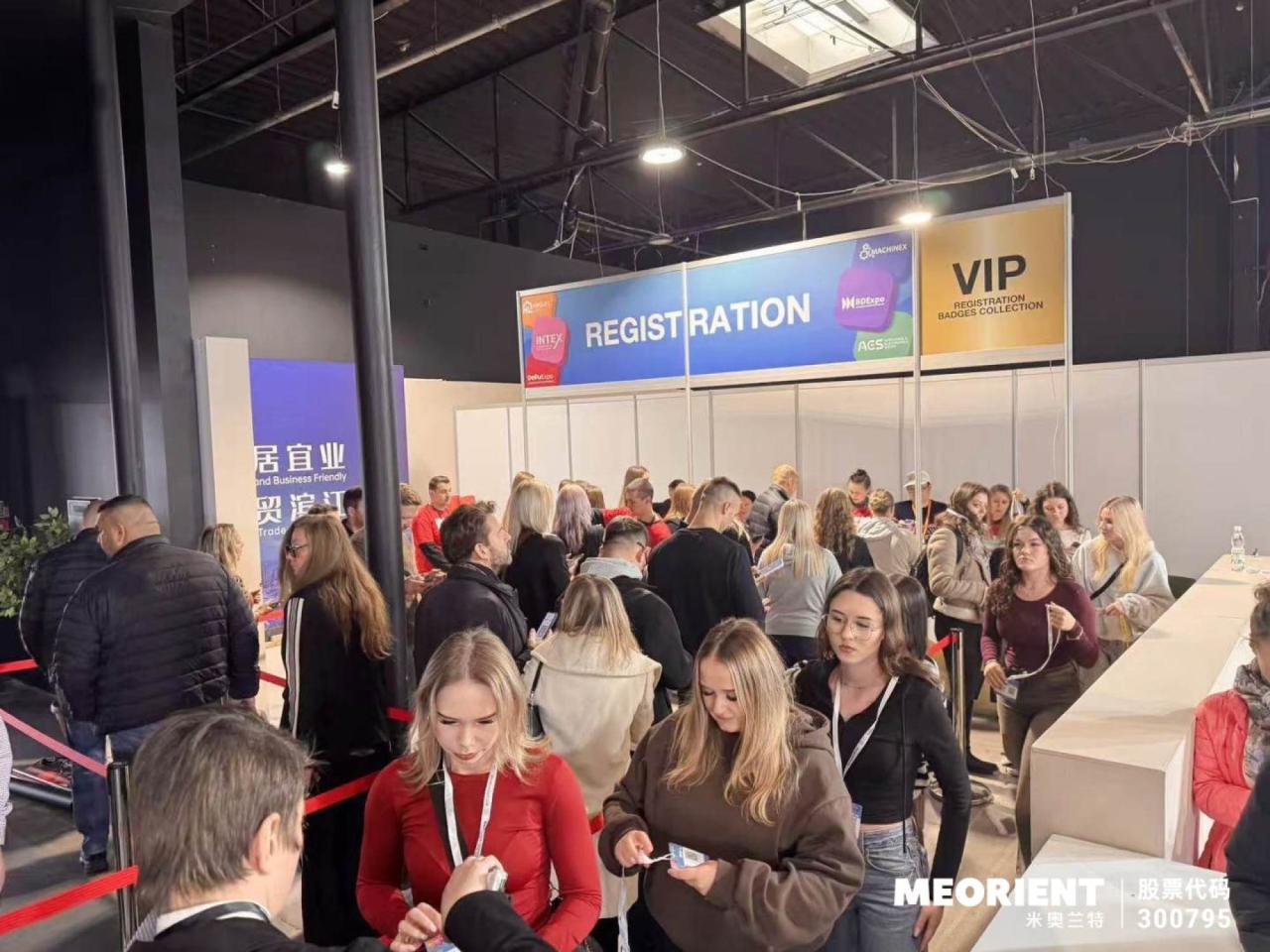 HOMELIFE品牌出海系列展 | 波兰站：「不只“新”，更要“通”」，2026波兰展启幕中国品牌出海新航道！