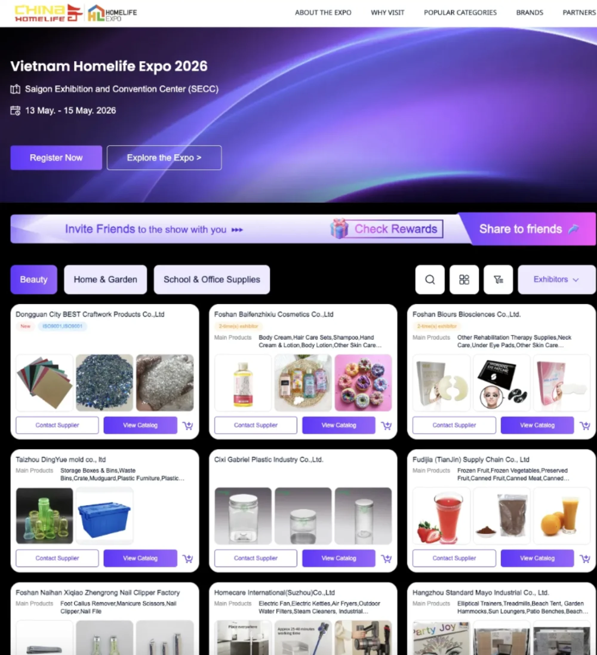 HOMELIFE 品牌出海系列展 | 南非站：「不只“早”，更要“稳”」，2026 南非展打通非洲最稳健的消费门户！