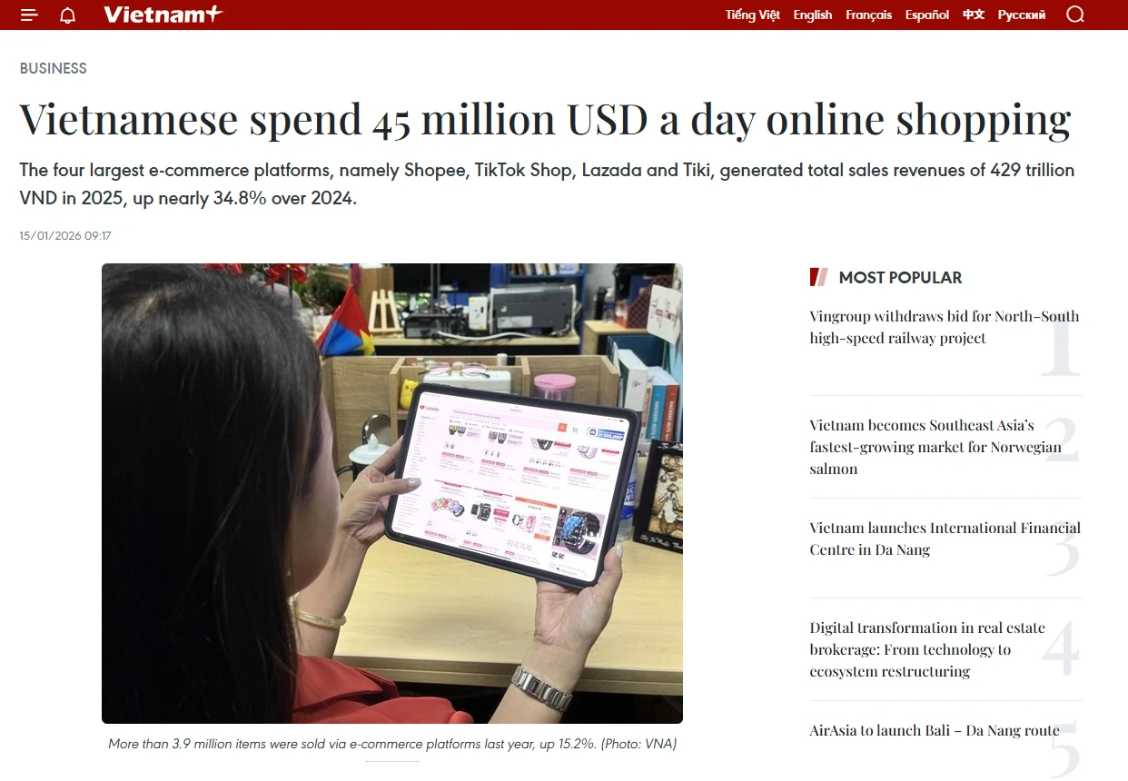 ABC&MOM品牌出海系列展 | 越南站：机会已至，窗口已开，2026不可错过的增量市场