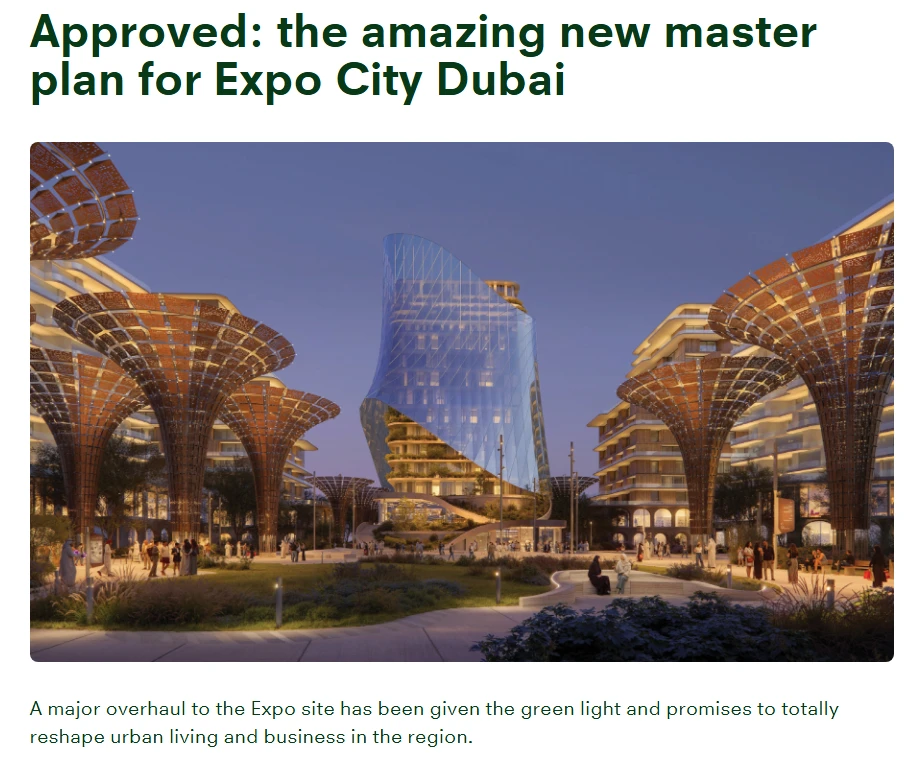 2026DeFu德福家具展阿联酋站|把握中东高端软装市场战略机遇期