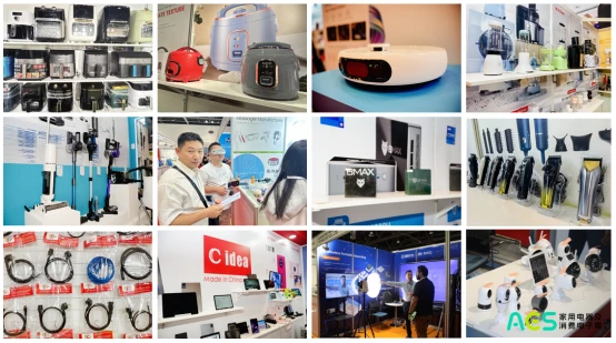 第十三届AES巴西展邀您打开南美市场的“金钥匙”