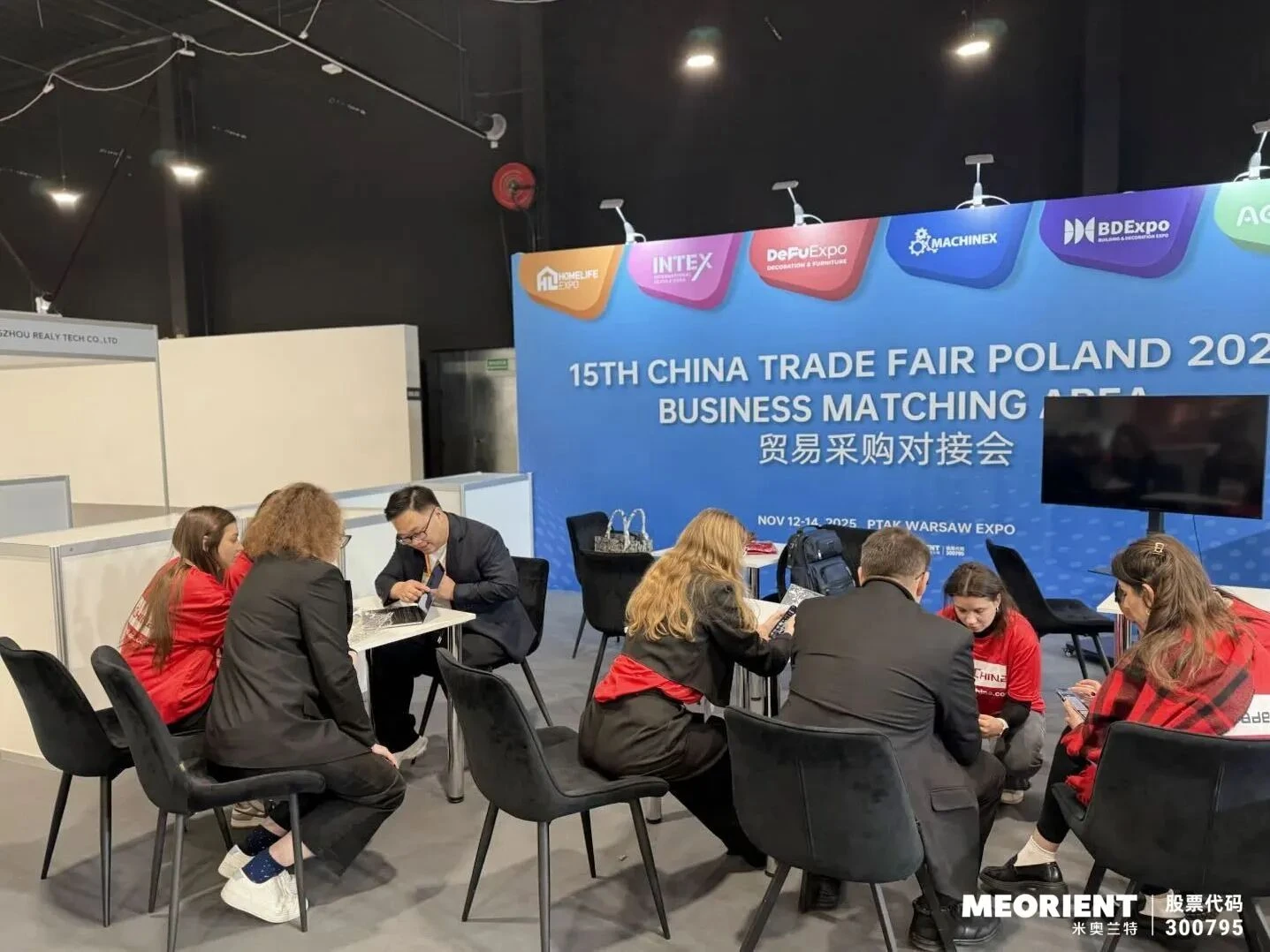 INTEX品牌出海系列展 | 波兰站：锚定中东欧战略支点，链接欧洲价值新版图