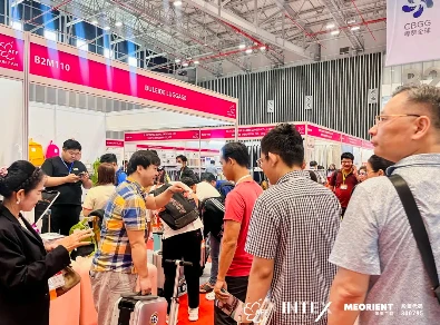 AFF&INTEX品牌出海系列展 | 越南站：在不确定的周期中，走向确定性的市场