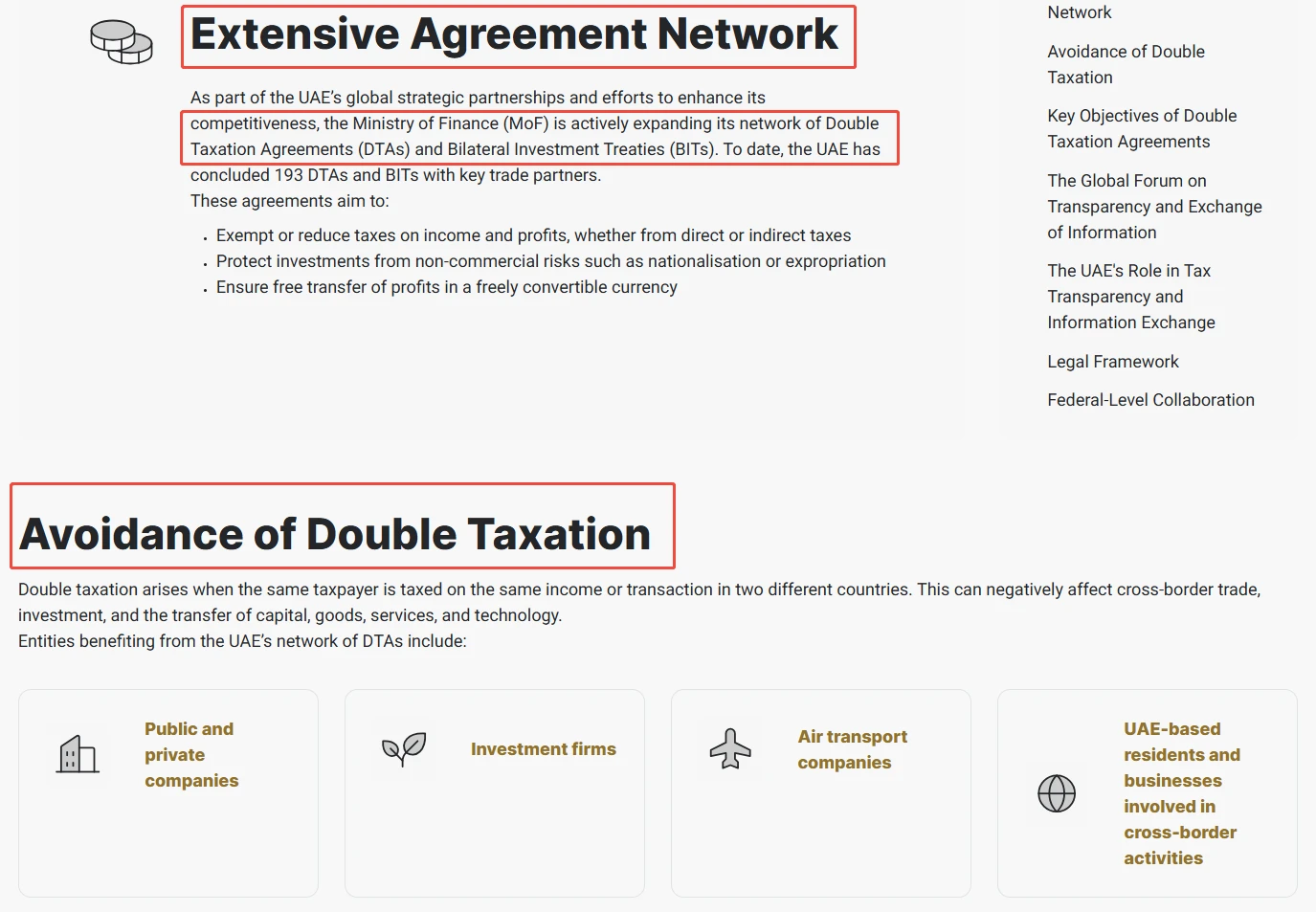 AFF&INTEX品牌出海系列展 | 阿联酋站：站上中东增长风口，撬动全球纺织新机遇