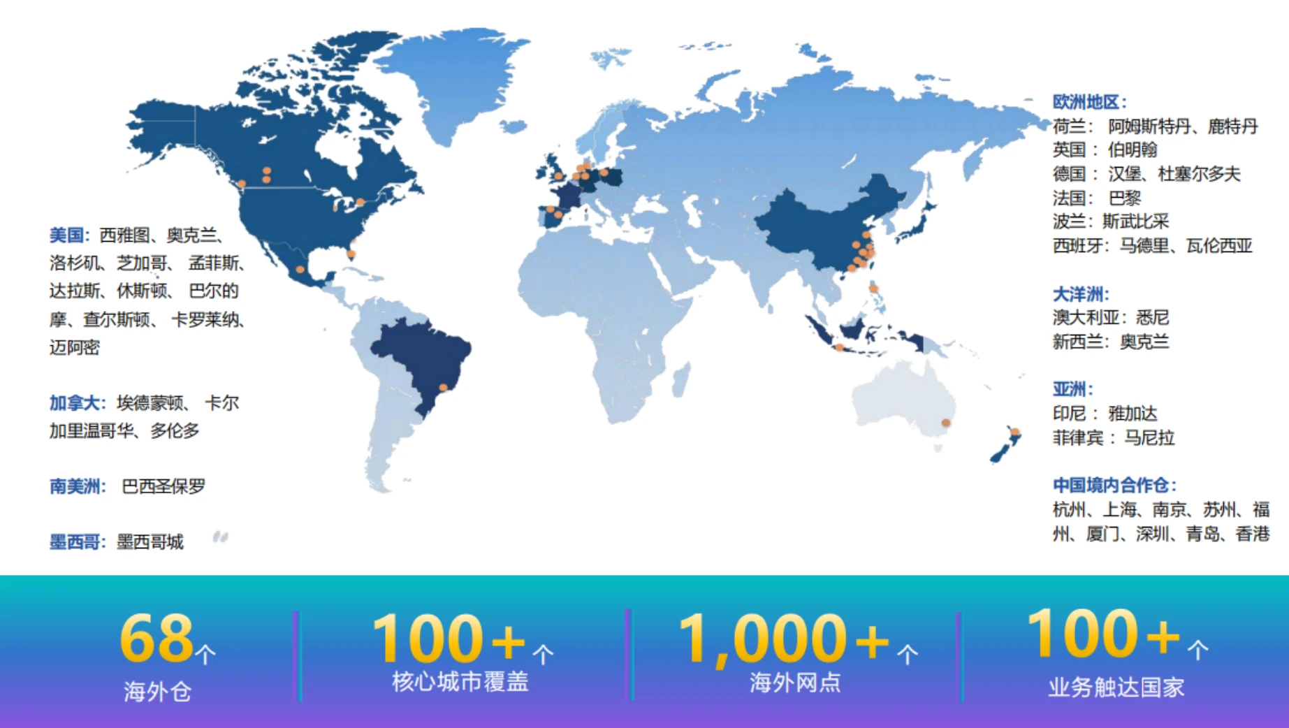 2026越南工业双展重磅定档，掘金东南亚制造业新蓝海！
