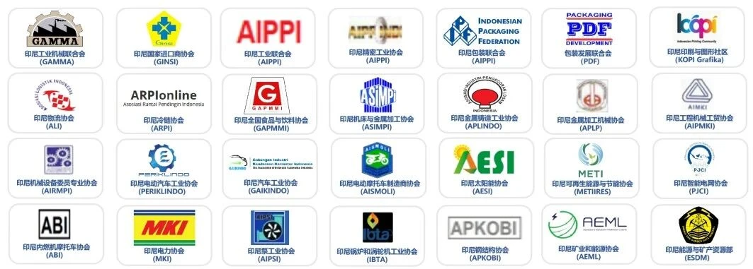 2026印尼雅加达国际工业周助推中企迈向产业链出海3.0时代