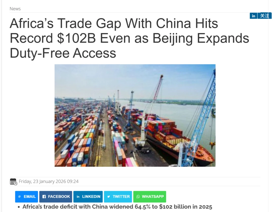 第十届AES南非展邀您锁定非洲首要门户，破局外贸增长新蓝海