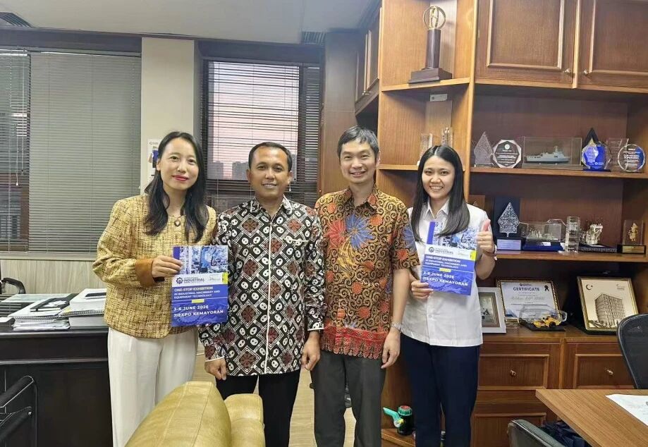 重磅!IIW印尼工业周获印尼工业部机械司全力支持! 重磅!IIW印尼工业周获印尼工业部机械司全力支持!