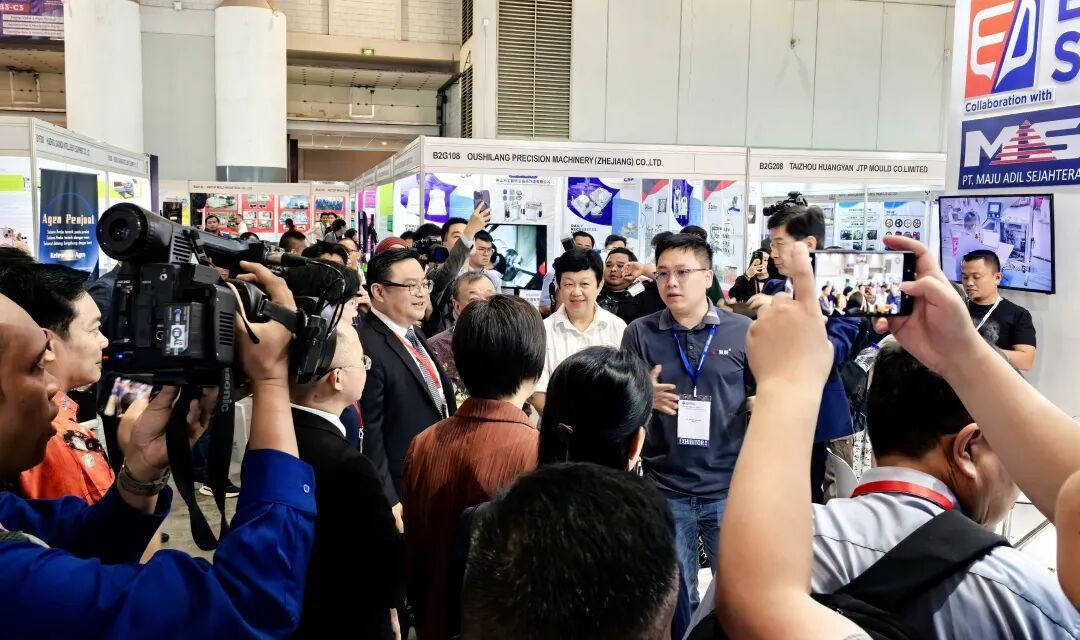 重磅！IIW印尼工业周获印尼工业部机械司全力支持！