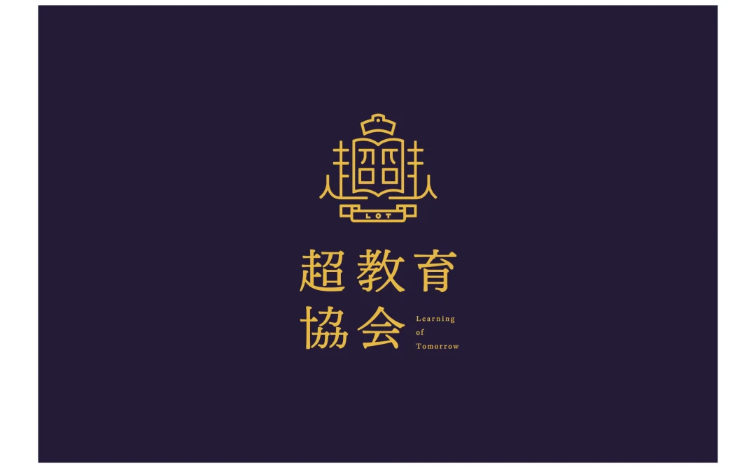 亚教展牵手日本三大行业组织,助力中国企业进入万亿日本教育装备市场“快车道” 亚教展牵手日本三大行业组织,助力中国企业进入万亿日本教育装备市场“快车道”