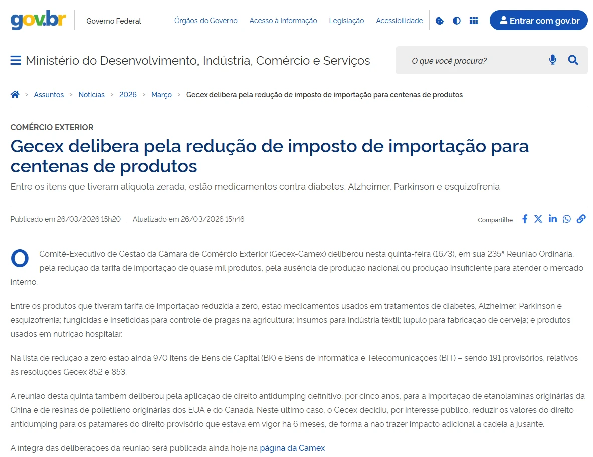 又一家巴西知名企业确认参展!IIW巴西工业周为何成为中巴企业深耕拉美的首选展会? 又一家巴西知名企业确认参展!IIW巴西工业周为何成为中巴企业深耕拉美的首选展会?