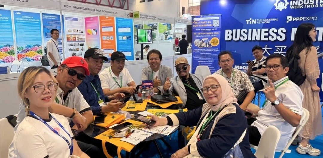 官宣！再添国家级机构！印尼国家研究创新署全力支持IIW印尼工业周