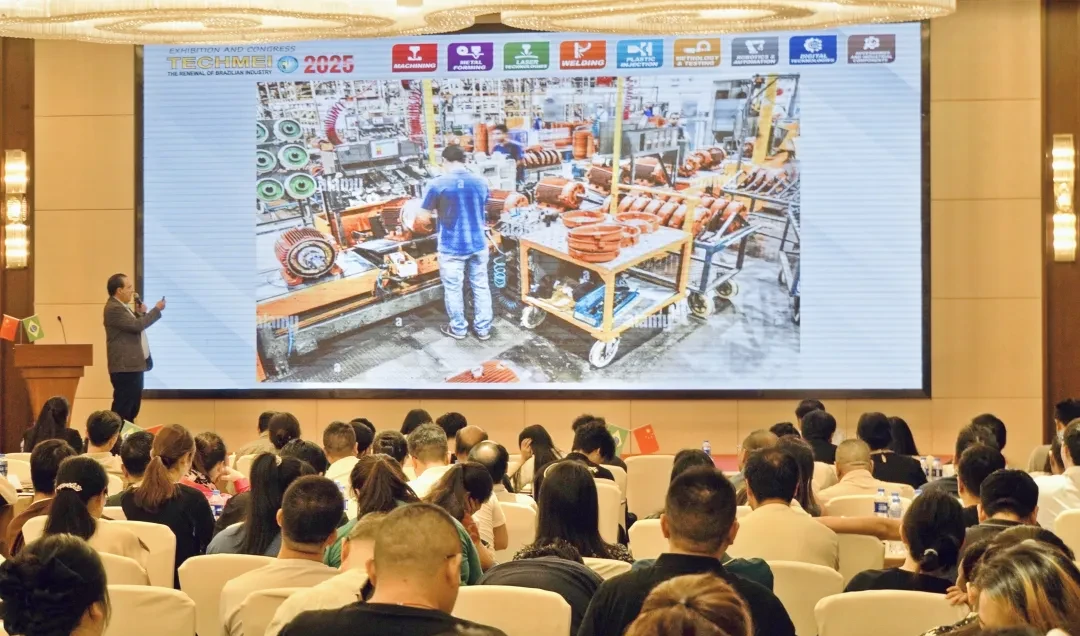 云端对话,供需同频|2026中巴工业线上交流会专家顾问团重磅亮相 云端对话,供需同频|2026中巴工业线上交流会专家顾问团重磅亮相