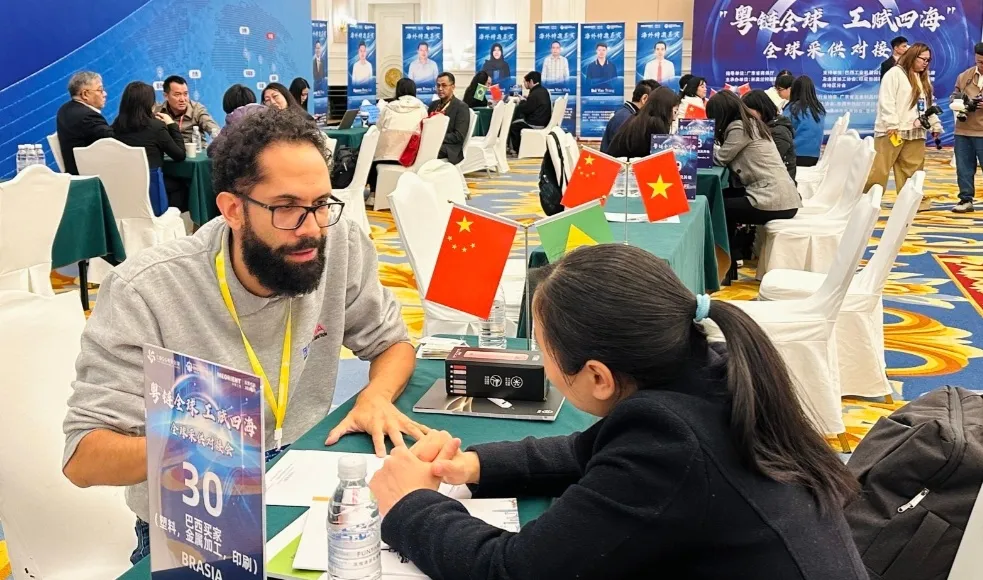 云端对话,供需同频|2026中巴工业线上交流会专家顾问团重磅亮相 云端对话,供需同频|2026中巴工业线上交流会专家顾问团重磅亮相