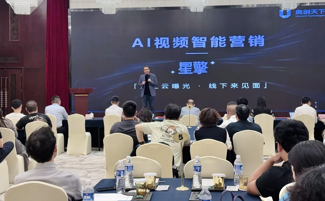 锡品丝路行・走进拉美: 2026全球南方市场工业出海专项赋能会圆满落幕 锡品丝路行・走进拉美: 2026全球南方市场工业出海专项赋能会圆满落幕