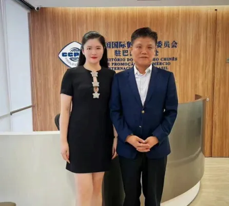 锡品丝路行・走进拉美: 2026全球南方市场工业出海专项赋能会圆满落幕 锡品丝路行・走进拉美: 2026全球南方市场工业出海专项赋能会圆满落幕