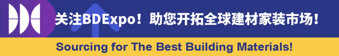 精准匹配，合作共赢！SACA× 中国建材企业市场对接与商务洽谈峰会圆满落幕！