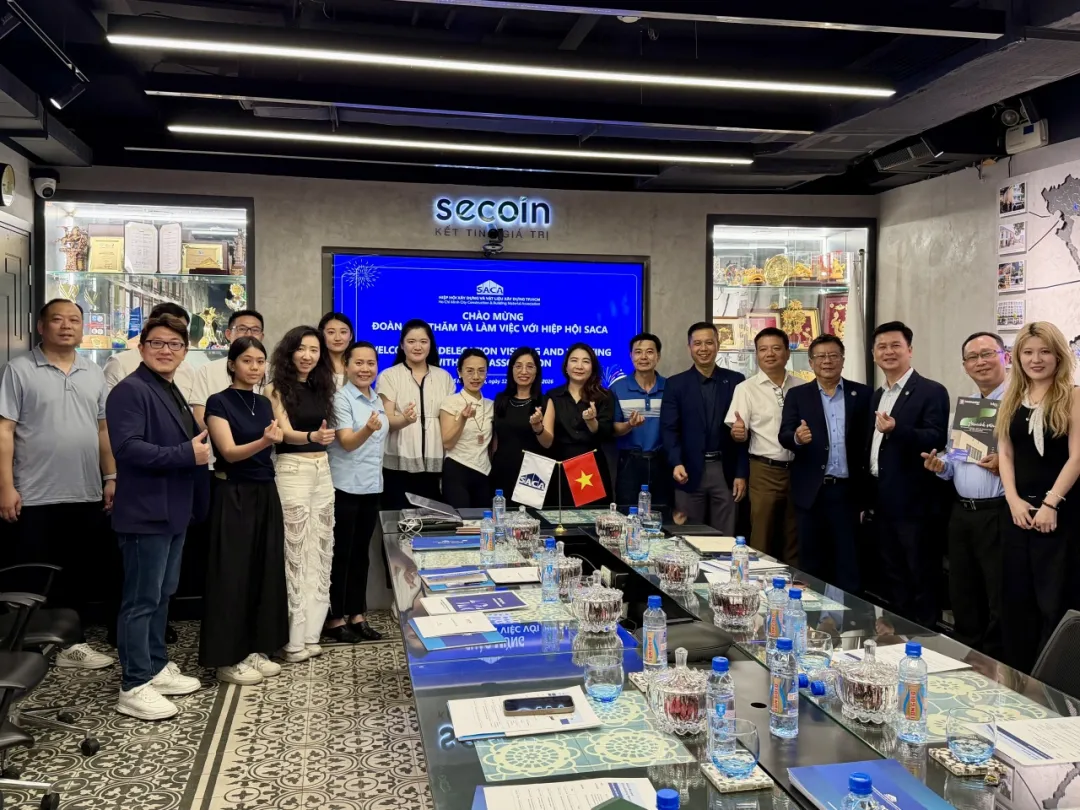 精准匹配,合作共赢!SACA× 中国建材企业市场对接与商务洽谈峰会圆满落幕! 精准匹配,合作共赢!SACA× 中国建材企业市场对接与商务洽谈峰会圆满落幕!