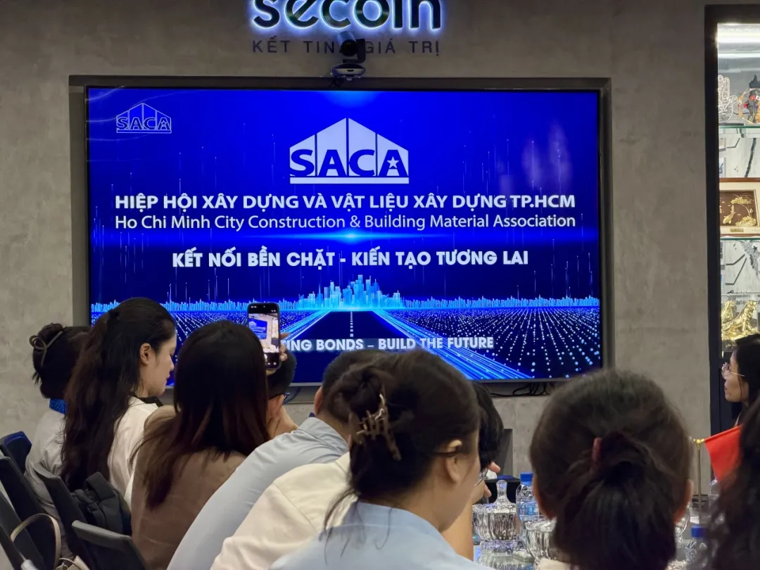 精准匹配,合作共赢!SACA× 中国建材企业市场对接与商务洽谈峰会圆满落幕! 精准匹配,合作共赢!SACA× 中国建材企业市场对接与商务洽谈峰会圆满落幕!