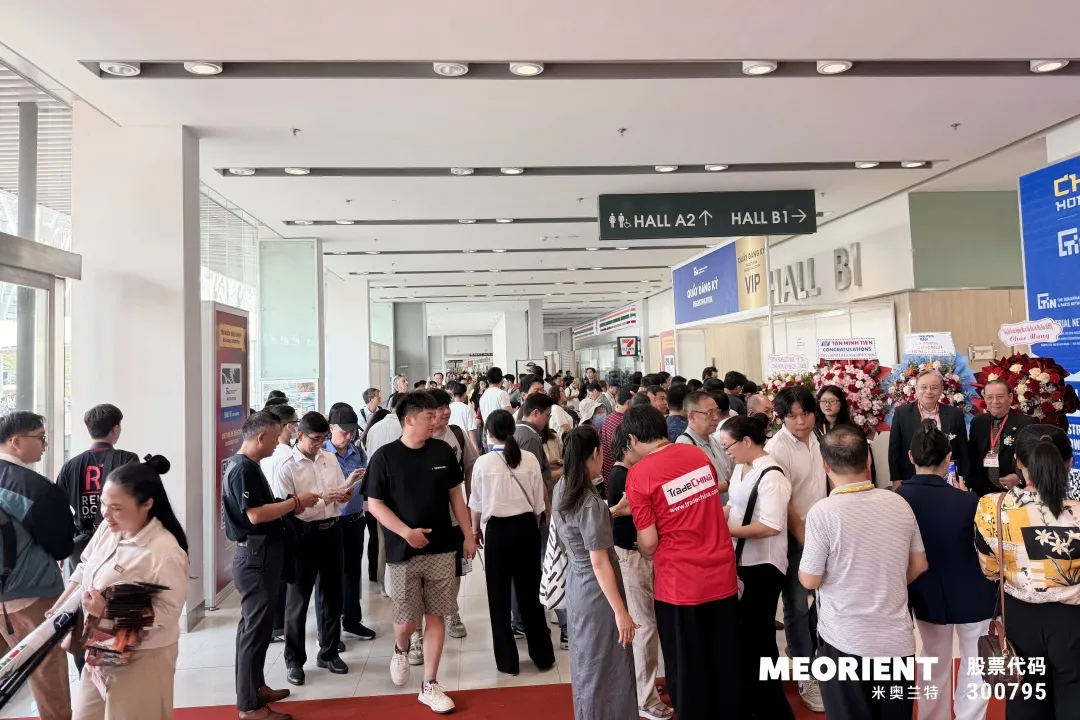一年双展,抢滩东盟——第五届越南中国出口品牌联展在胡志明市开幕 一年双展,抢滩东盟——第五届越南中国出口品牌联展在胡志明市开幕