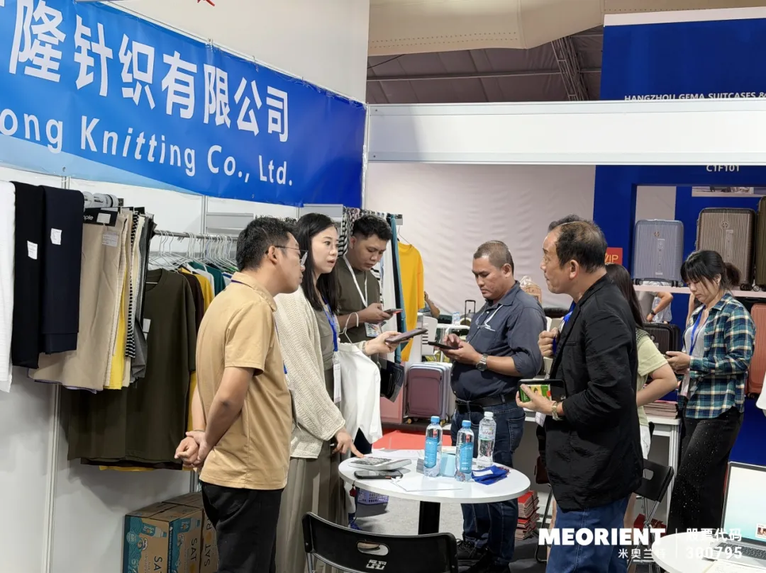 一年双展,抢滩东盟——第五届越南中国出口品牌联展在胡志明市开幕 一年双展,抢滩东盟——第五届越南中国出口品牌联展在胡志明市开幕