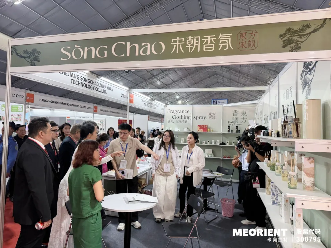 一年双展,抢滩东盟——第五届越南中国出口品牌联展在胡志明市开幕 一年双展,抢滩东盟——第五届越南中国出口品牌联展在胡志明市开幕