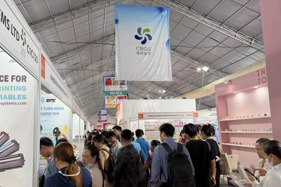 一年双展,抢滩东盟——第五届越南中国出口品牌联展在胡志明市开幕 一年双展,抢滩东盟——第五届越南中国出口品牌联展在胡志明市开幕