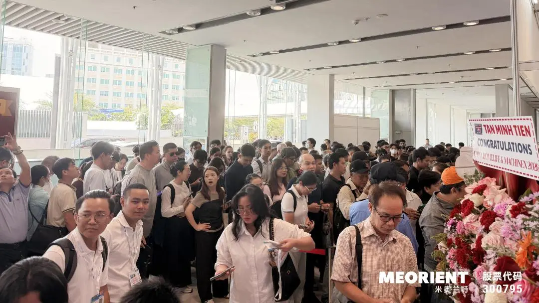 数智领航，链动东盟！2026越南联展圆满收官，中国智造引领产业新浪潮