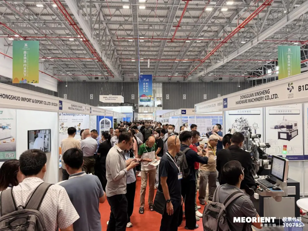 数智领航，链动东盟！2026越南联展圆满收官，中国智造引领产业新浪潮