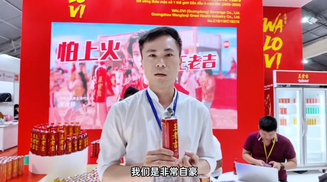数智领航，链动东盟！2026越南联展圆满收官，中国智造引领产业新浪潮