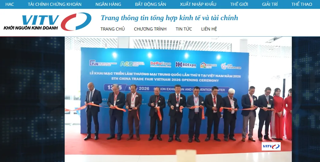 数智领航，链动东盟！2026越南联展圆满收官，中国智造引领产业新浪潮