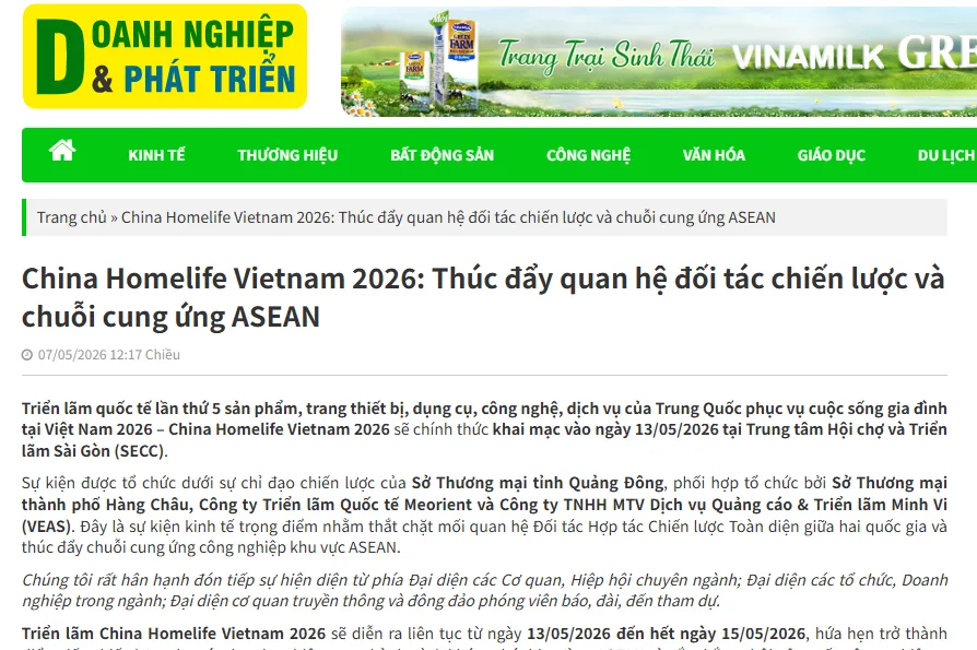 数智领航，链动东盟！2026越南联展圆满收官，中国智造引领产业新浪潮
