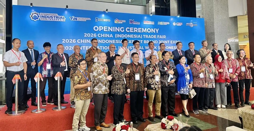 印尼工业升级全面提速,中国制造加速出海——2026IIW印尼雅加达国际工业周开幕 印尼工业升级全面提速,中国制造加速出海——2026IIW印尼雅加达国际工业周开幕