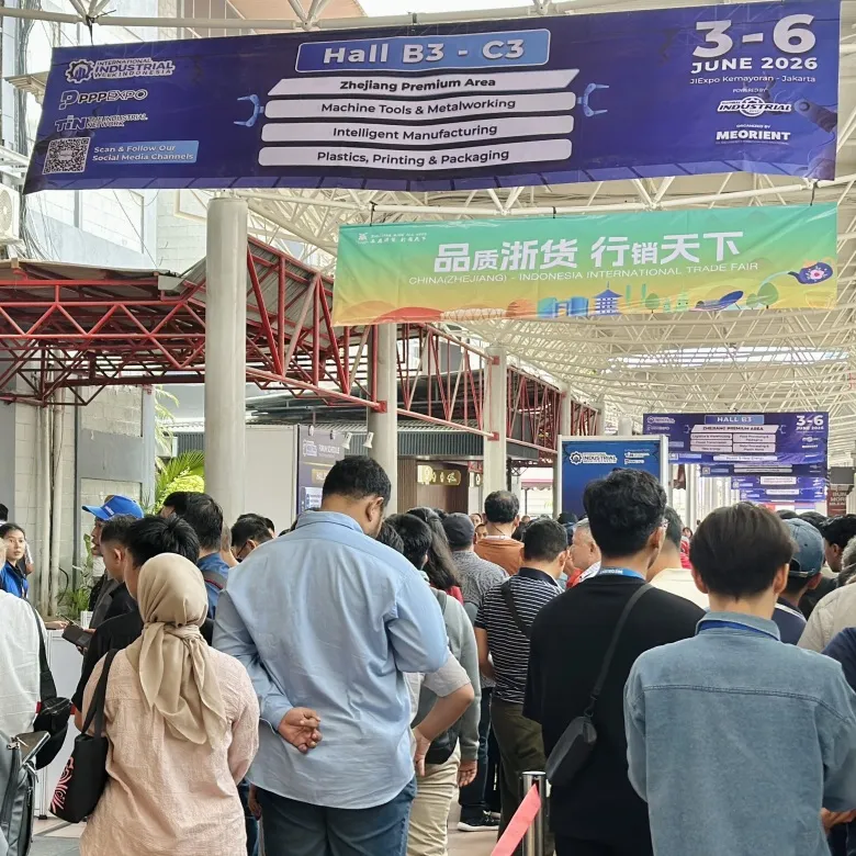 印尼工业升级全面提速,中国制造加速出海——2026IIW印尼雅加达国际工业周开幕 印尼工业升级全面提速,中国制造加速出海——2026IIW印尼雅加达国际工业周开幕