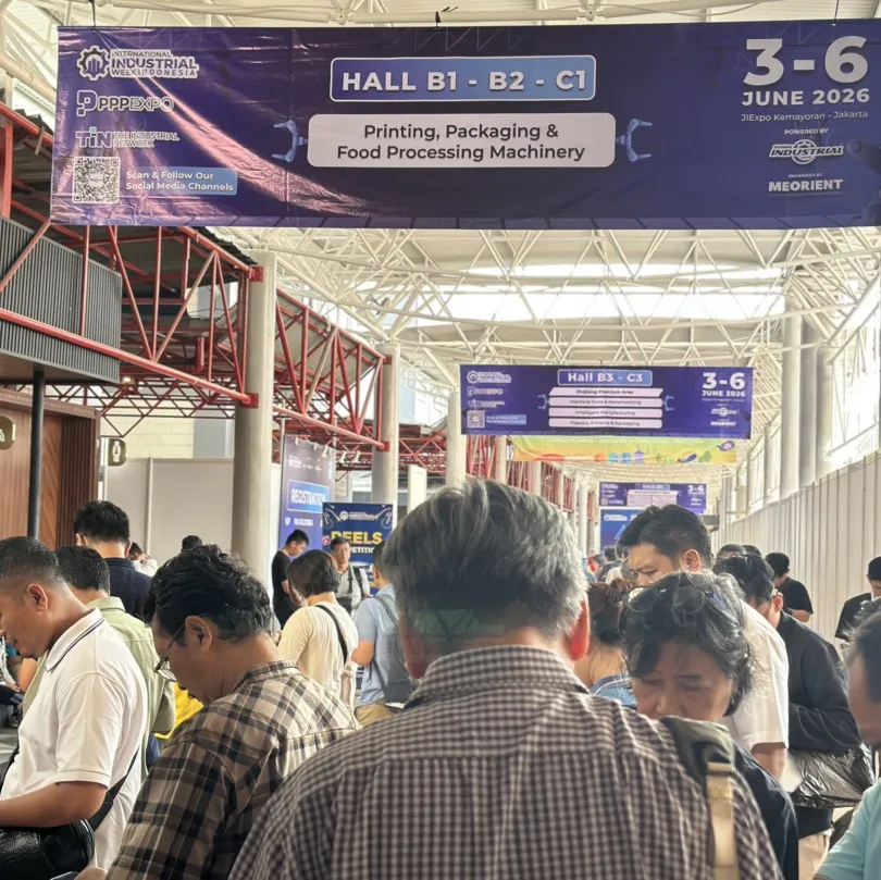 印尼工业升级全面提速,中国制造加速出海——2026IIW印尼雅加达国际工业周开幕 印尼工业升级全面提速,中国制造加速出海——2026IIW印尼雅加达国际工业周开幕
