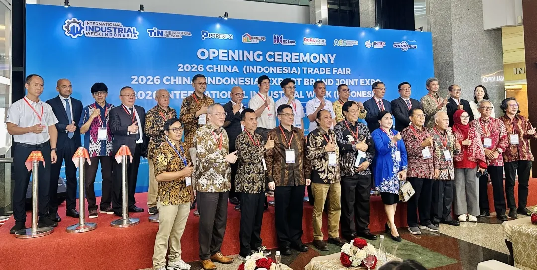 IIW 2026第十一届印尼雅加达国际工业周圆满收官,到场观众人次超52,000! IIW 2026第十一届印尼雅加达国际工业周圆满收官,到场观众人次超52,000!